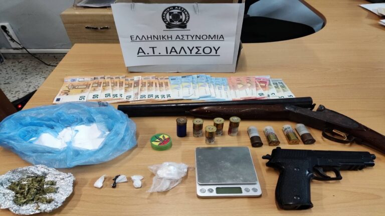 Για διακίνηση ναρκωτικών συνελήφθη αλλοδαπός στη Ρόδο