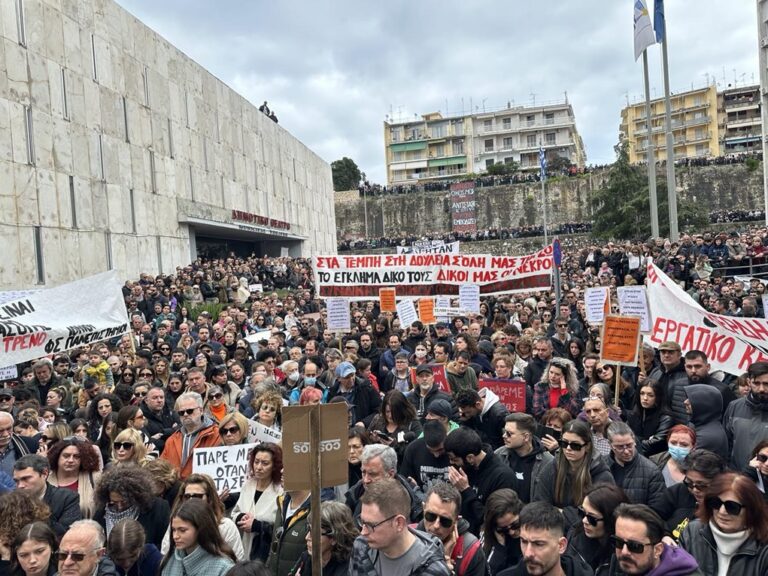 Κέρκυρα: Νέο συλλαλητήριο για τα Τέμπη