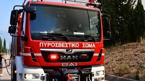 Πρόστιμο για καύση υπολειμμάτων καλλιεργειών στο Ποντισμένο