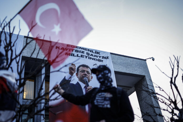 Σκληρή γλώσσα από την Τουρκία κατά της ΕΕ για την υπόθεση Ιμάμογλου