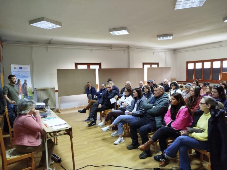 Λάρισα: Παρουσίαση του ευρωπαϊκού έργου υποστήριξης επιχειρήσεων με αιχμή το περιβάλλον