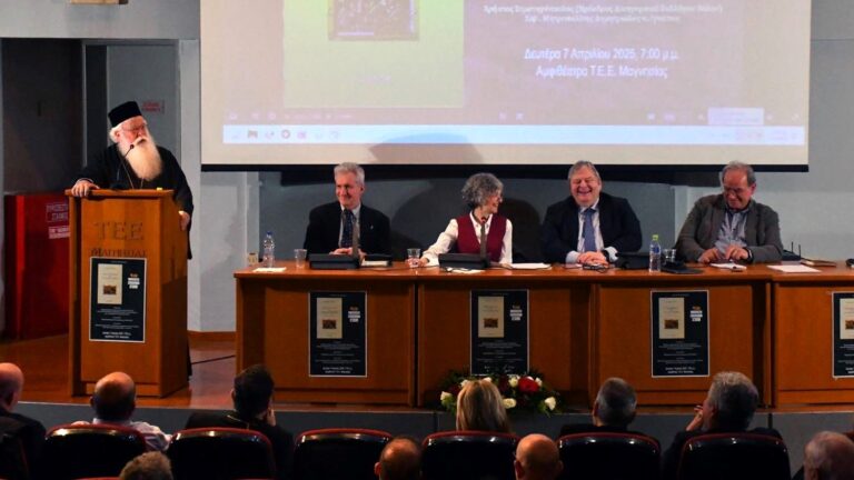Παρουσιάστηκε στον Βόλο το βιβλίο του Ε. Βενιζέλου “Πολιτική Θεολογία και Συνταγματική Ηθική”
