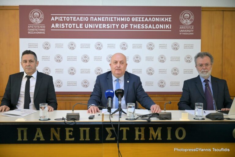Θεσσαλονίκη: Με λαμπρότητα οι εορτασμοί για τα 100 χρόνια ΑΠΘ