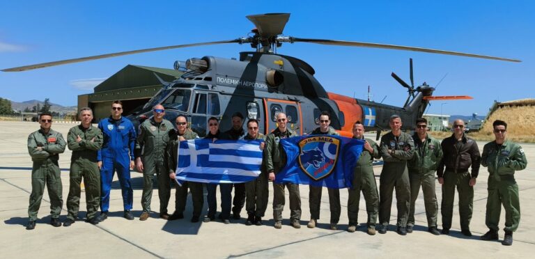 Συμμετοχή των Ενόπλων Δυνάμεων στην Πολυεθνική Άσκηση «ΑΡΓΟΝΑΥΤΗΣ 2025»
