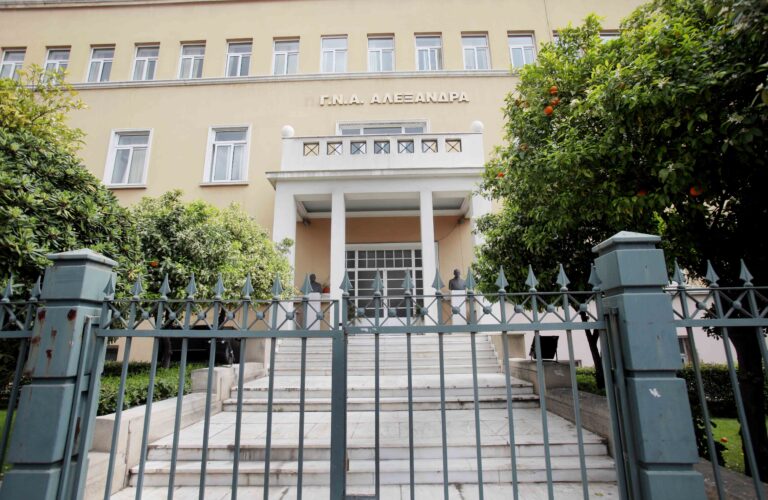 Ασθενής έπιασε φωτιά μέσα στο χειρουργείο – Κατεπείγουσα ΕΔΕ στο νοσοκομείο «Αλεξάνδρα»