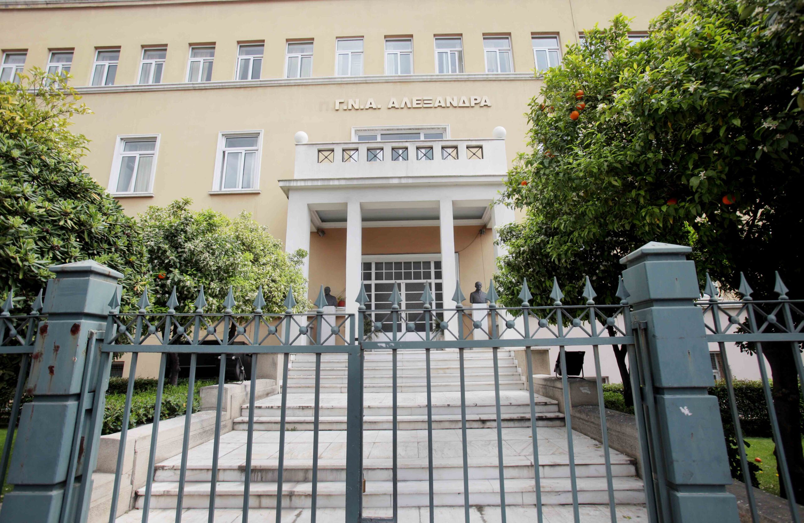 Ασθενής έπιασε φωτιά μέσα στο χειρουργείο – Κατεπείγουσα ΕΔΕ στο νοσοκομείο «Αλεξάνδρα»