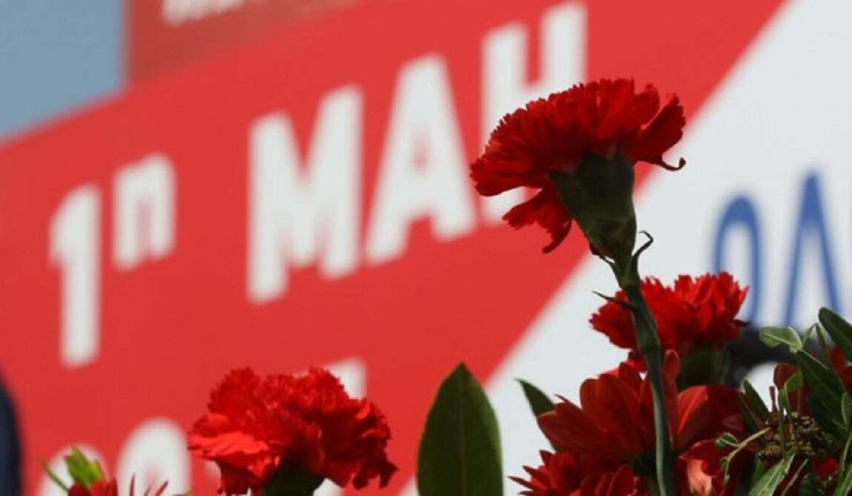 ΓΣΕΕ: Η 1η Μάη είναι ημέρα μνήμης, δεν είναι αργία, είναι απεργία
