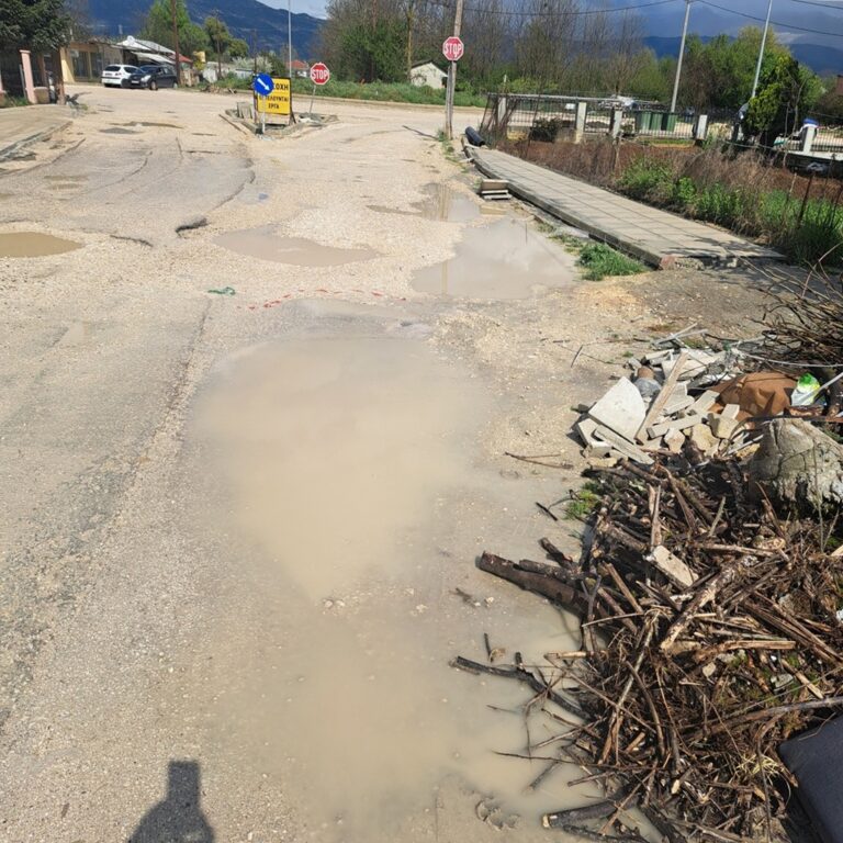Αίτημα για άμεση αποκατάσταση της οδού Μαυρογιώργη από το 2ο Γυμνάσιο Ανατολής Ιωαννίνων