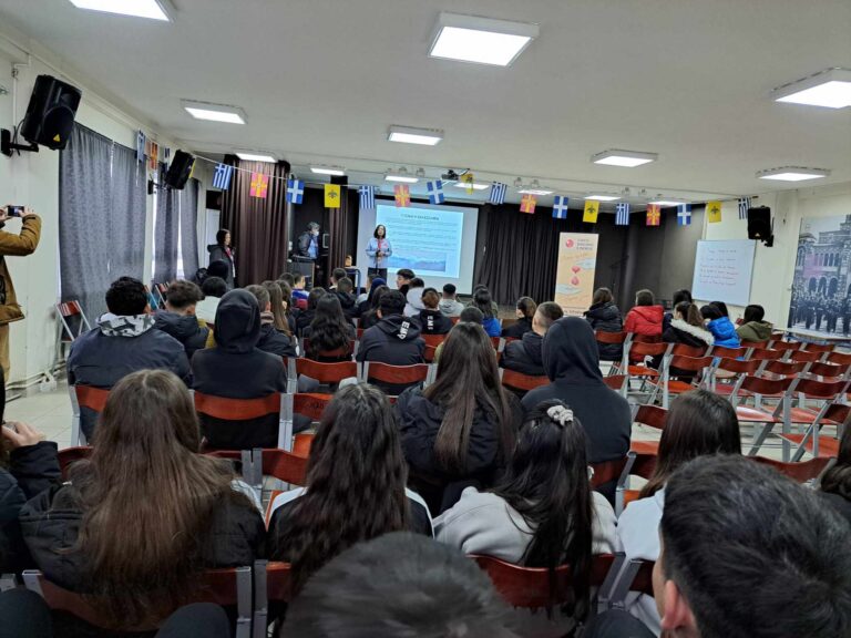 Μαθητές ενημερώθηκαν για τη Θαλασσαιμία