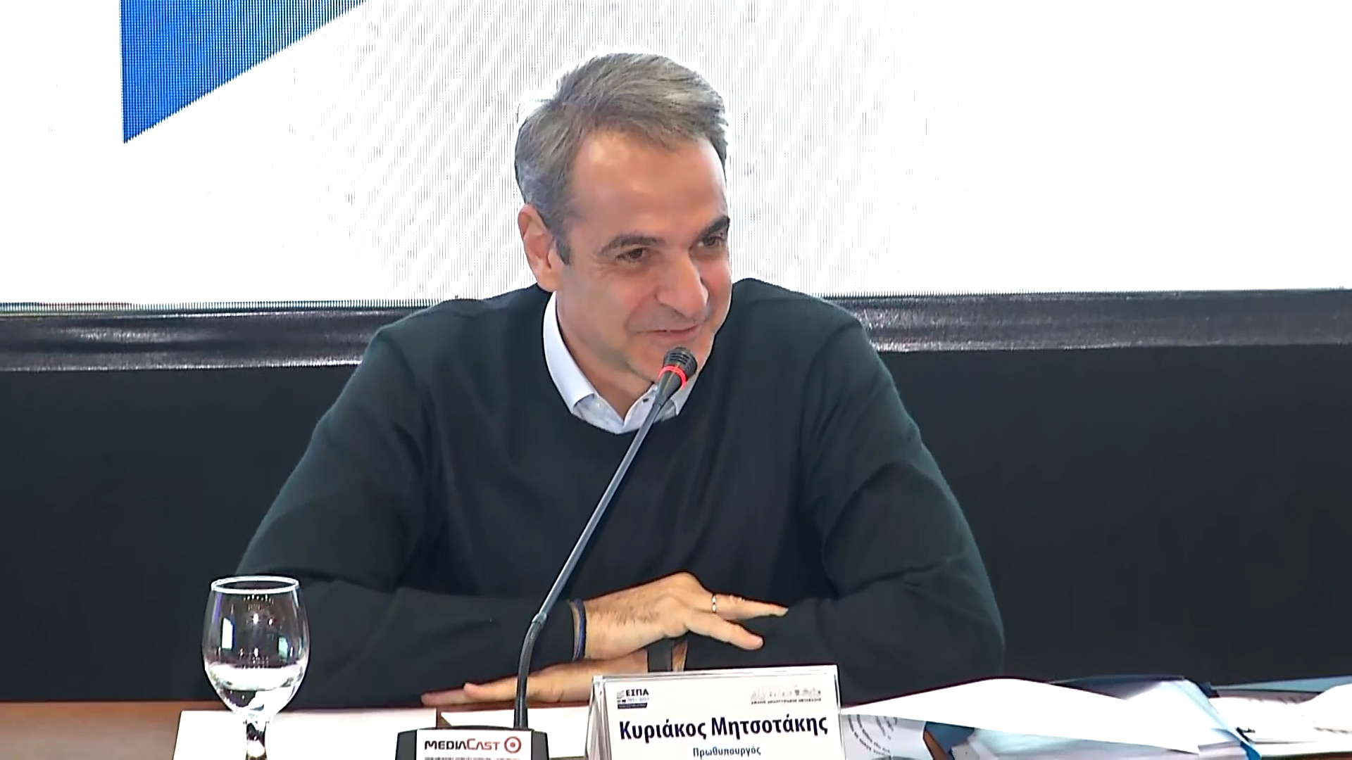20250403-MITSOTAKIS-KOZANI111