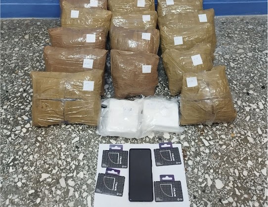 Λέσβος: Σύλληψη 31χρονου με 8,5 κιλά χασίς και ενός κιλού κοκαΐνης