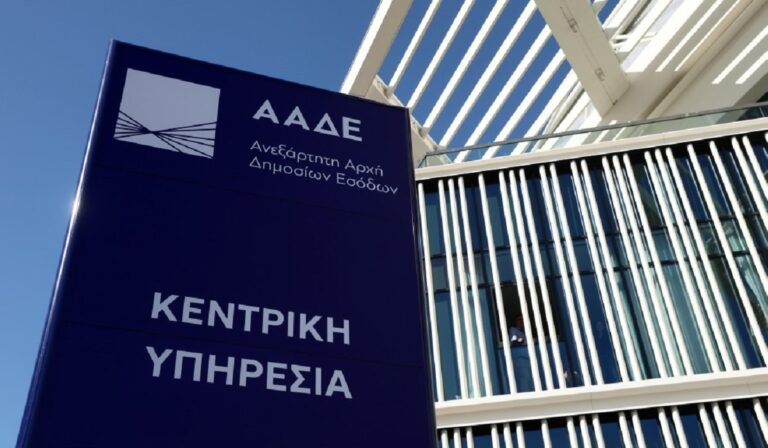 Υποχρεωτική η μηνιαία δήλωση ΦΠΑ – Τι αλλάζει για τις επιχειρήσεις και τους επαγγελματίες