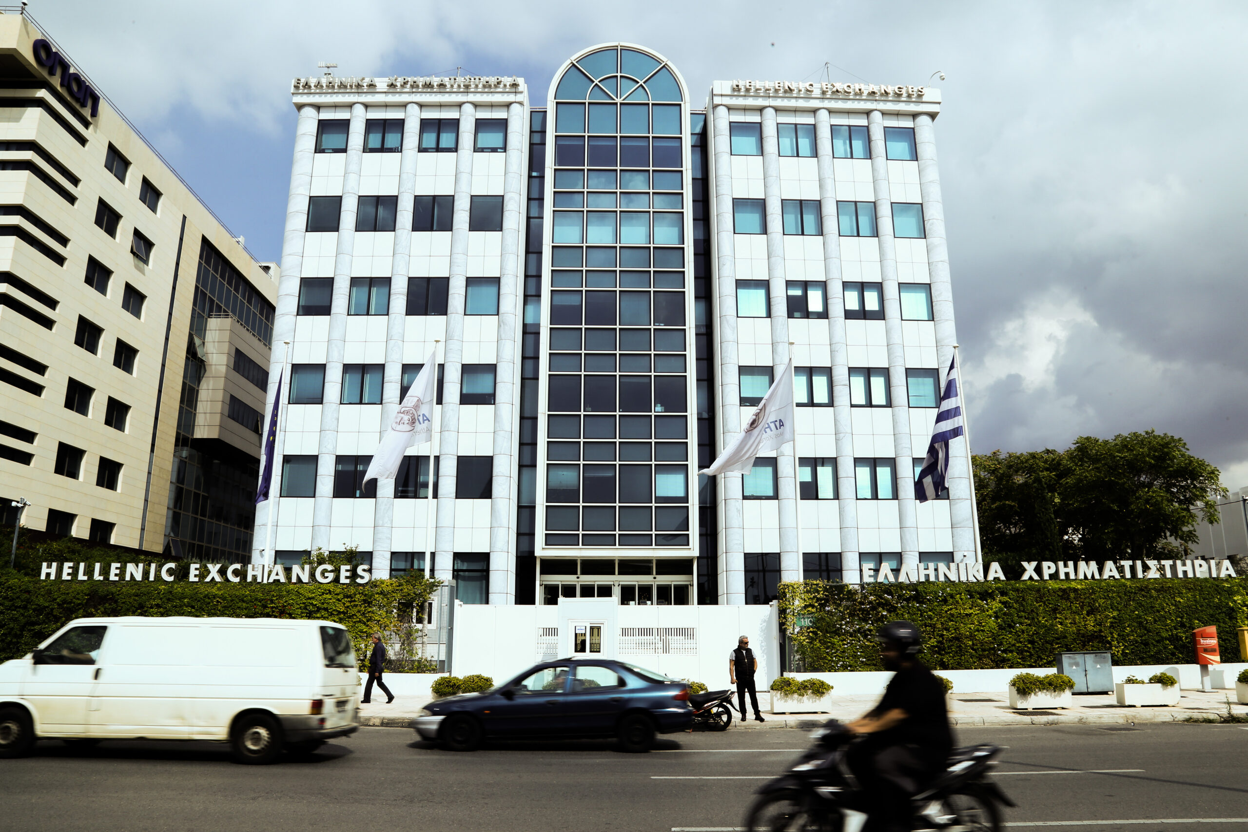 O Stoxx θέτει το Χρηματιστήριο Αθηνών σε καθεστώς παρακολούθησης για αναβάθμιση σε «Ανεπτυγμένη» αγορά