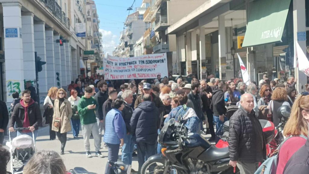 Πάτρα: Χωρίς προβλήματα ολοκληρώθηκε η πορεία στο πλαίσιο της απεργίας ΓΣΕΕ – ΑΔΕΔΥ