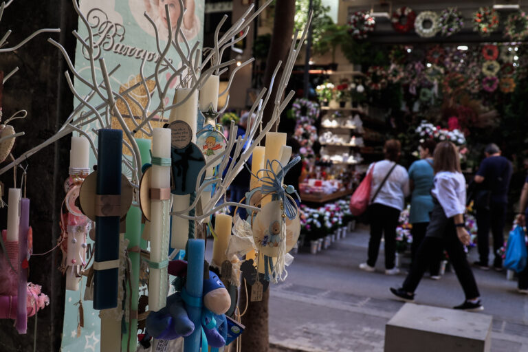 Ανεβάζει ρυθμούς η πασχαλινή αγορά – Κορυφώνεται η κίνηση σε εμπορικά καταστήματα και ζαχαροπλαστεία