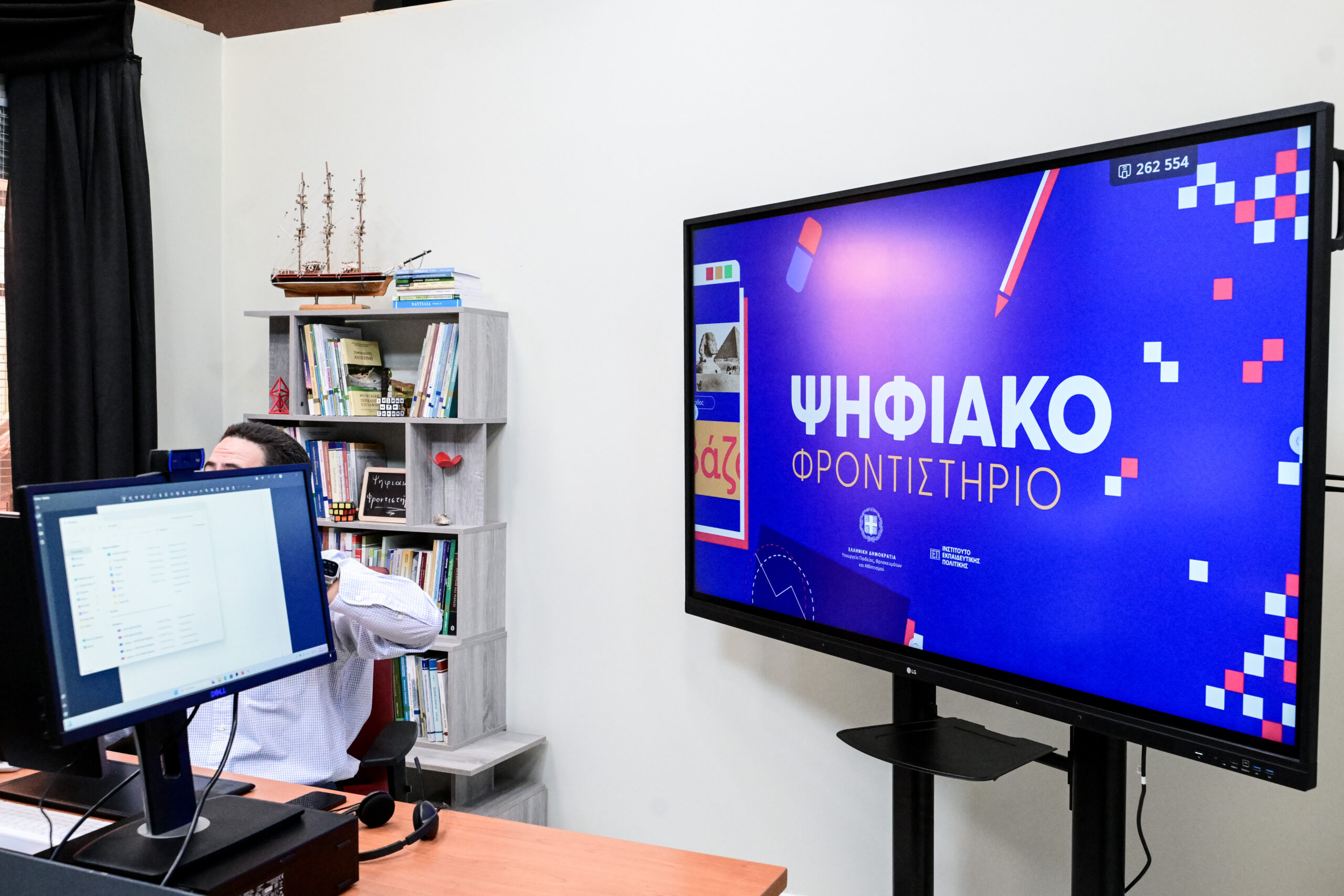 Σ. Ζαχαράκη: Το ψηφιακό φροντιστήριο «ρίζωσε» – Ξεκινούν συστηματικές επαναλήψεις και τεστ προσομοίωσης για τις Πανελλαδικές