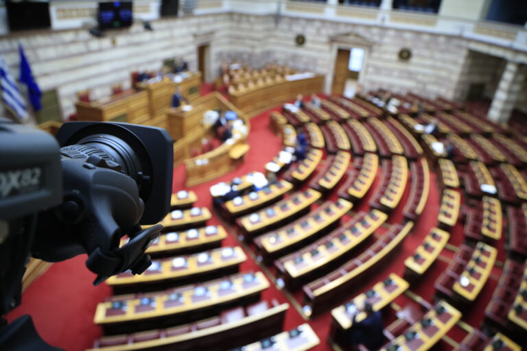 Σε δημόσια διαβούλευση έχει θέσει το υπουργείο Ανάπτυξης τον νέο αναπτυξιακό νόμο