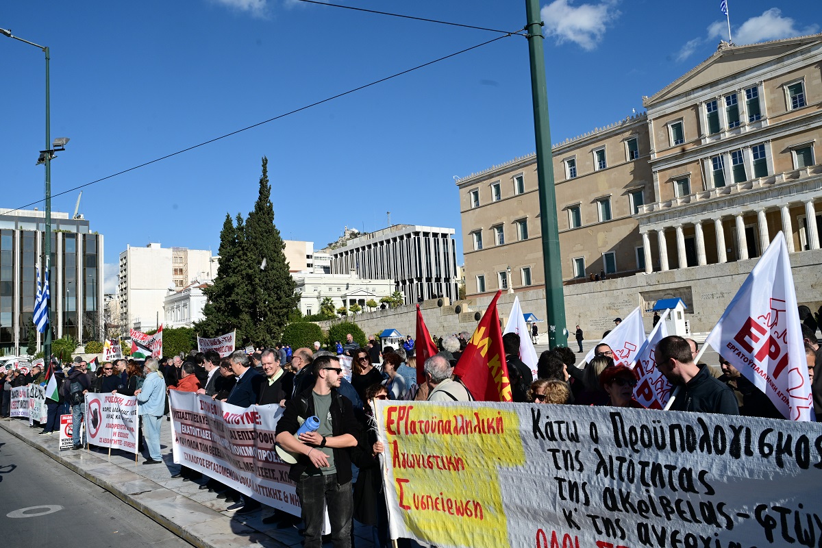 Απεργία στις 9 Απριλίου: Ποιοι συμμετέχουν, τι ισχύει για τα ΜΜΜ