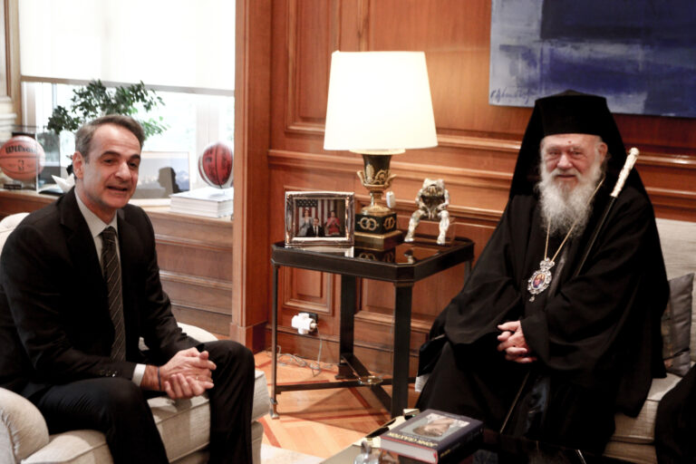 Συνάντηση Κ. Μητσοτάκη – Ιερώνυμου το απόγευμα της Μ. Δευτέρας