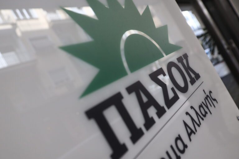 ΠΑΣΟΚ: Οι φερόμενοι ως δημιουργοί της «Ομάδας Αλήθειας» αναγκάστηκαν να βγάλουν τις κουκούλες
