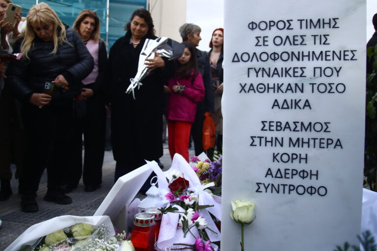 Ράγισαν καρδιές στα αποκαλυπτήρια του μνημείου της Κυριακής Γρίβα