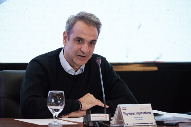 Κ. Μητσοτάκης για δασμούς: Ιστορική στροφή στον προστατευτισμό – Η ελληνική οικονομία με σχέδιο θα ανταπεξέλθει στις δύσκολες προκλήσεις