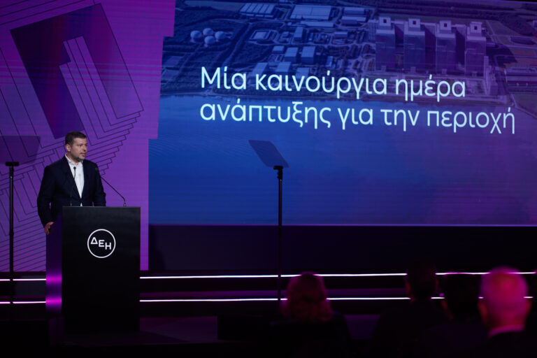 ΔΕΗ: Επενδύσεις έως 12 δισ. ευρώ και 20.000 θέσεις εργασίας στη Δυτική Μακεδονία