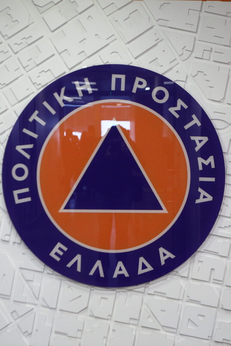 Φλώρινα: Απαγόρευση διέλευσης και παραμονής σε περιοχές Natura και δάση