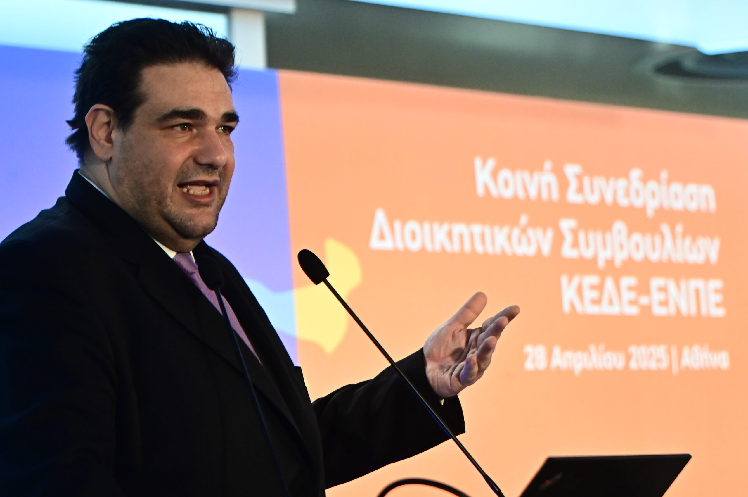 [377541] ΚΟΙΝΗ ΣΥΝΕΔΡΙΑΣΗ ΕΝΠΕ ΚΑΙ ΚΕΔΕ  (ΚΩΣΤΑΣ ΤΖΟΥΜΑΣ/EUROKINISSI)