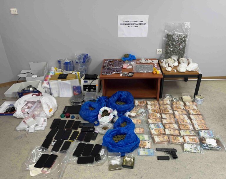 Εξαρθρώθηκε δίκτυο διακίνησης ναρκωτικών στην Αργολίδα – Συνελήφθησαν 17 άτομα, αναζητούνται 7