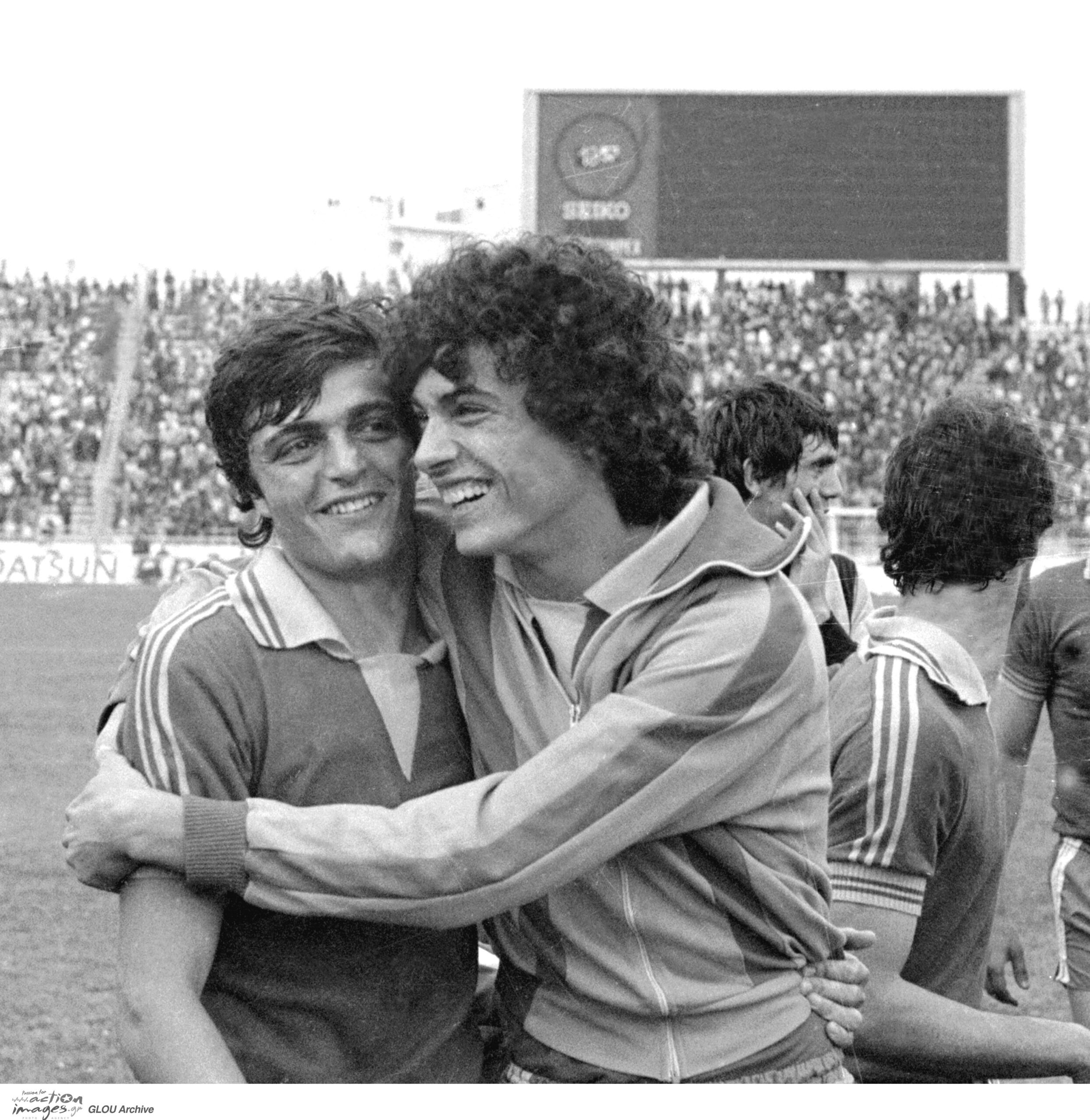 1979-9 KASTORIA 2