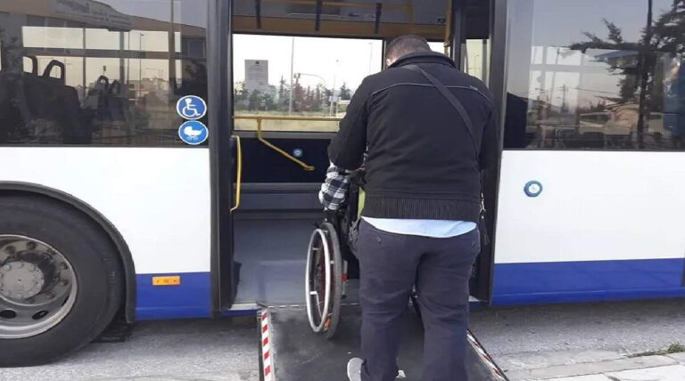 Π.Ε. Ροδόπης: Έκδοση και ανανέωση Καρτών Μετακίνησης ΑμεΑ