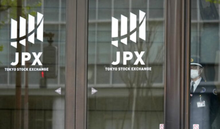 Ιαπωνία: Σε πτώση ο δείκτης Nikkei λόγω των ανησυχιών για τους δασμούς του Τραμπ