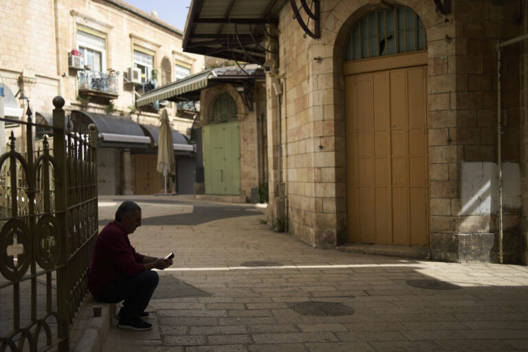 Γενική απεργία των Παλαιστινίων στη Δυτική Όχθη και την Ανατολική Ιερουσαλήμ με αίτημα τον τερματισμό του πολέμου στη Γάζα