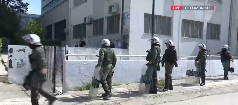 Θεσσαλονίκη: Αστυνομικές δυνάμεις στο χώρο της Σχολής Θετικών Επιστημών του ΑΠΘ