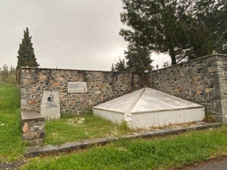 Τρίπολη: Το ΚΚΕ θα τιμήσει τους εκτελεσμένους της Πρωτομαγιάς του ’44 και αυτούς του Εμφυλίου