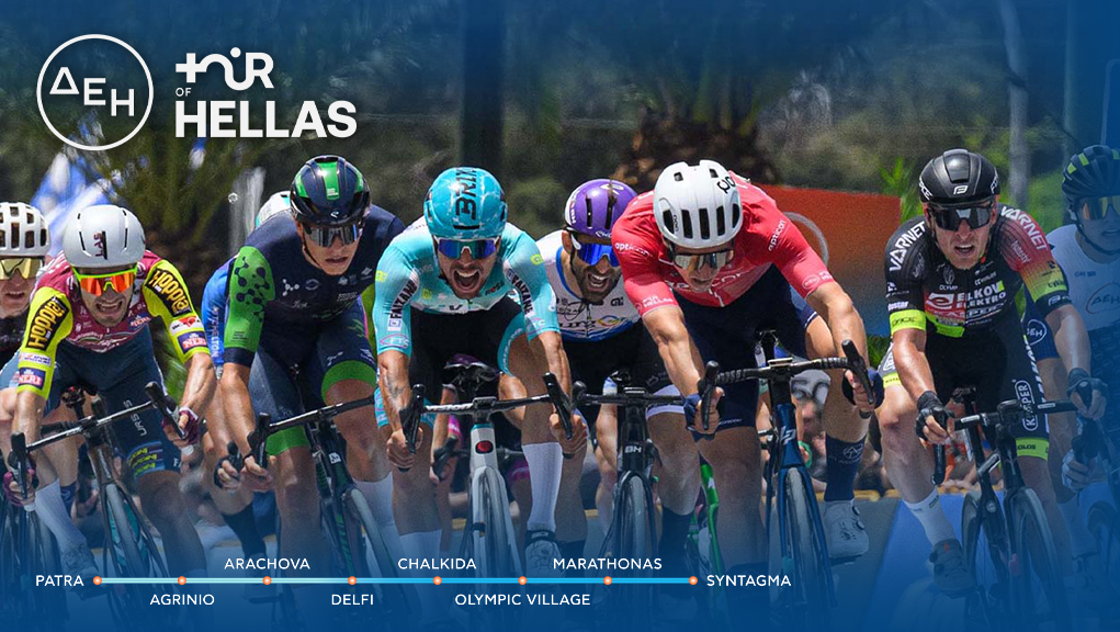 Live streaming: Δείτε τον ποδηλατικό γύρο «ΔΕΗ Tour of Hellas 2025» (15:00, ΕΡΤSports1)
