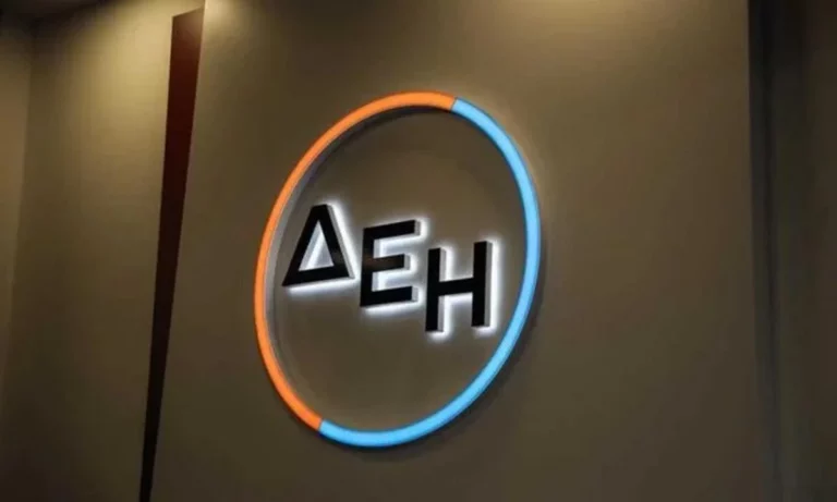 ΔΕΗ: Νέες δραστηριότητες με στόχο λειτουργικά κέρδη 2,7 δισ. και επενδύσεις 10 δισ. ευρώ – Είσοδος στην αγορά τηλεπικοινωνιών