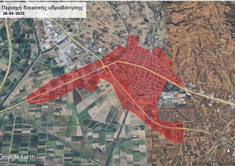 Λευκώνας Σερρών: Διακοπή νερού λόγω κλοπής μετασχηματιστή του ΔΕΔΔΗΕ