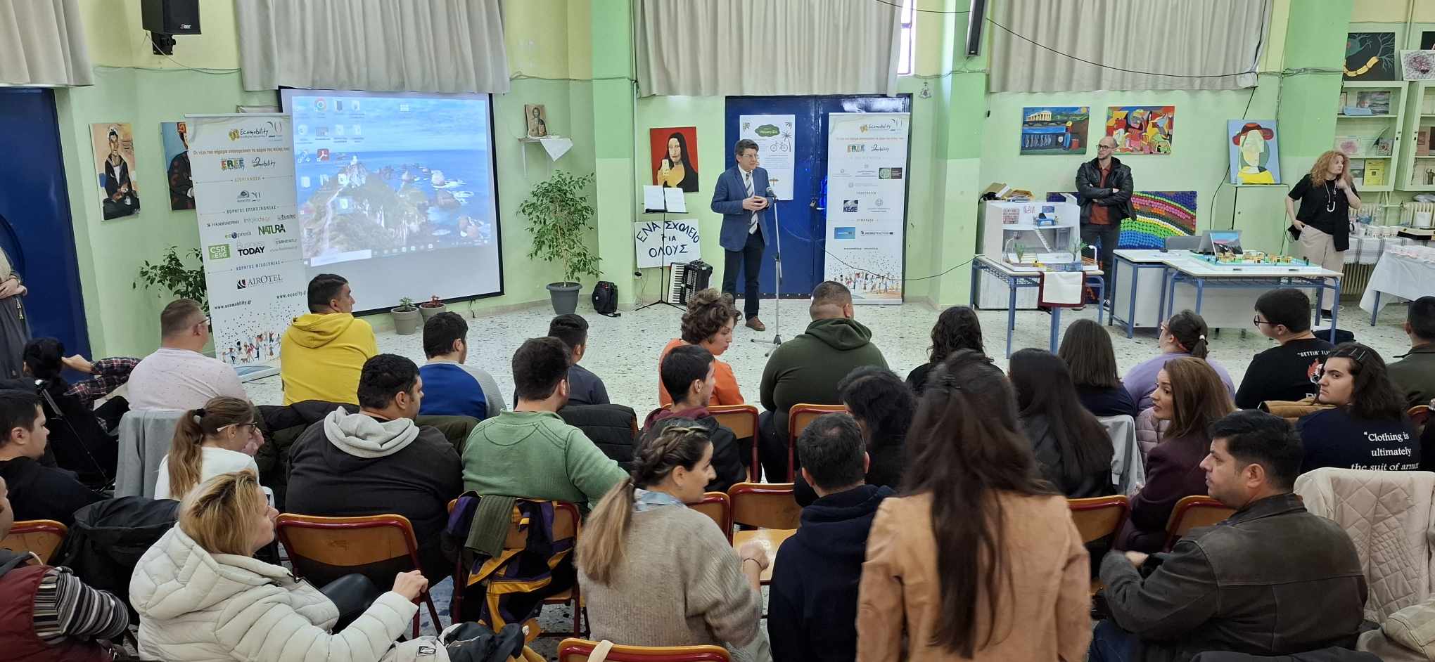 Περιβαλλοντική δράση από σχολεία του Πύργου