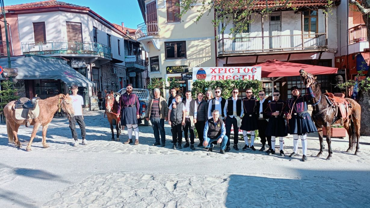 Η Ανάσταση του Χριστού και η μνήμη της θυσίας των προγόνων στα πασχαλινά έθιμα του Δήμου Αριστοτέλη Χαλκιδικής