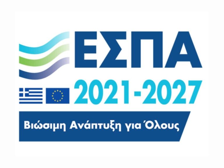 Τέσσερα μεγάλα έργα στην βιώσιμη αστική ανάπλαση του δήμου Κορινθίων