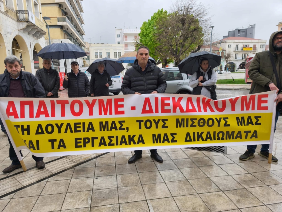Απεργιακή συγκέντρωση Εργατικού Κέντρου Αρκαδίας και Νομαρχιακού Τμήματος ΑΔΕΔΥ Αρκαδίας