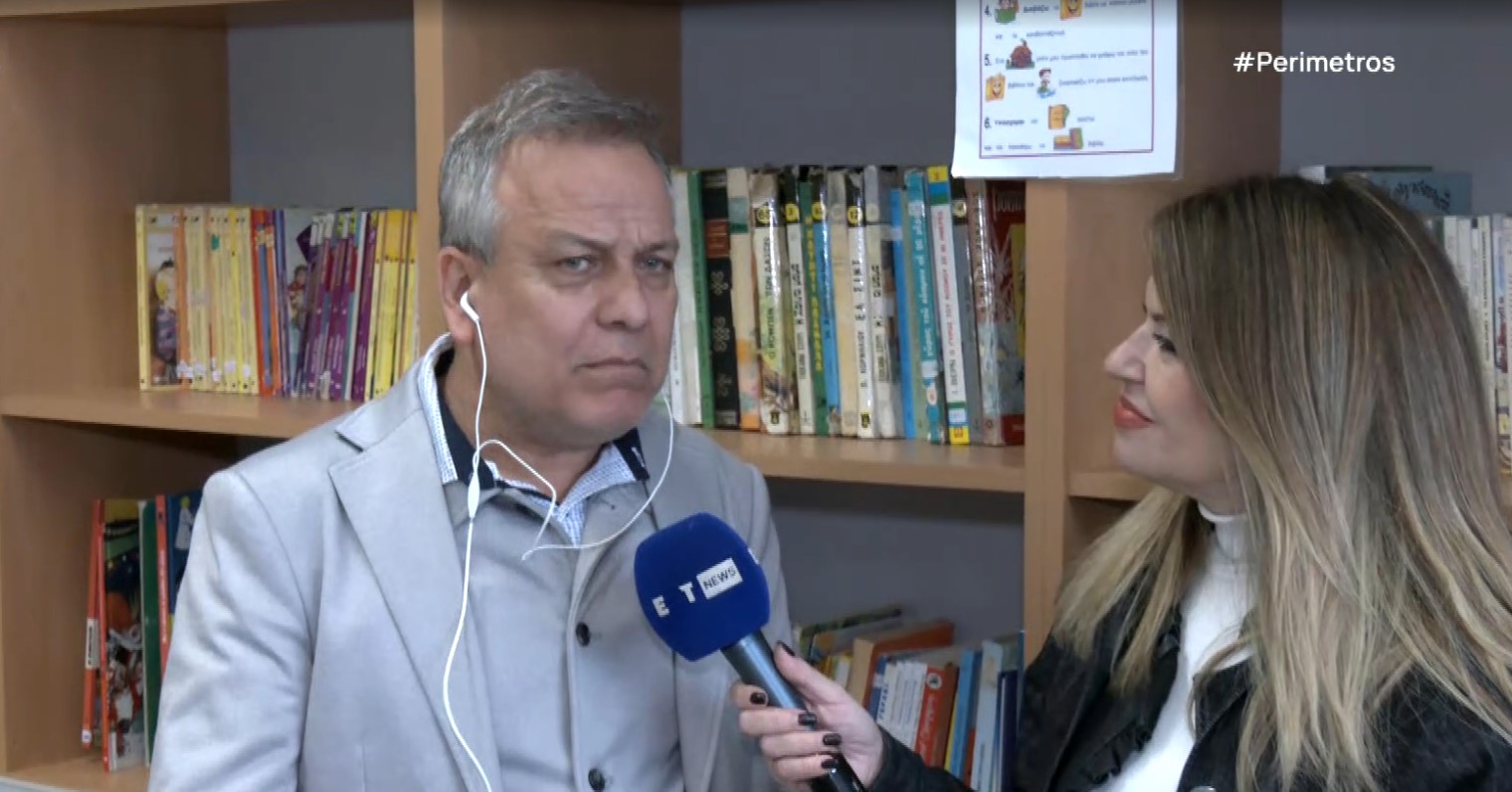 Λάρισα: Βραβεύθηκε για την προσφορά του το Πολιτιστικό Κέντρο των Εκπαιδευτικών της Λάρισας