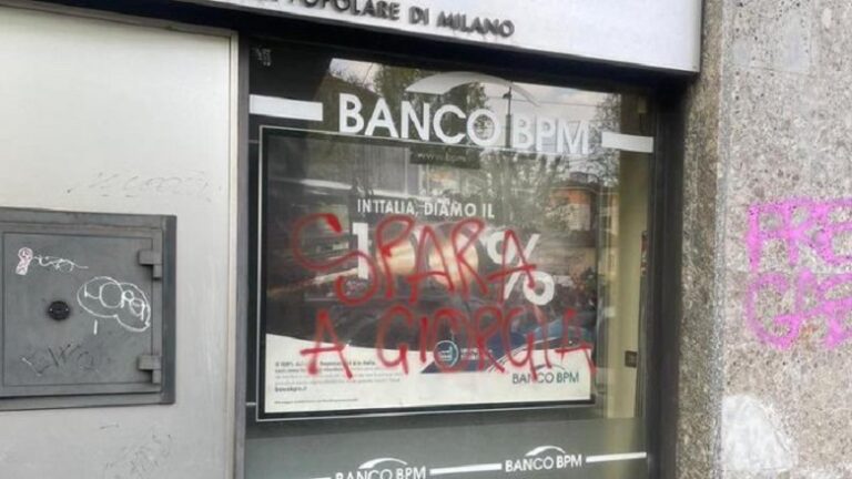 Επεισόδια στο Μιλάνο: Βανδαλισμοί στη διάρκεια διαδήλωης υπέρ των Παλαιστινίων