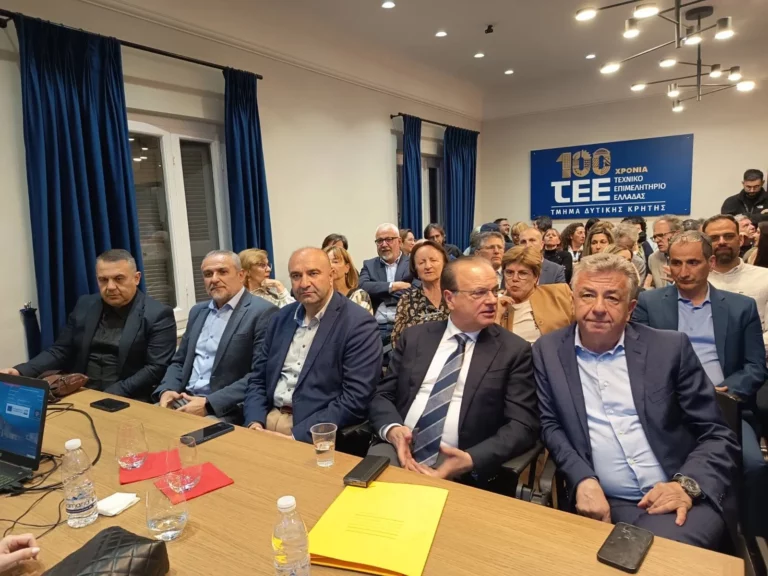 Ρέθυμνο: Παρουσιάστηκε η μελέτη του νέου Αρχαιολογικού Μουσείου Ρεθύμνου