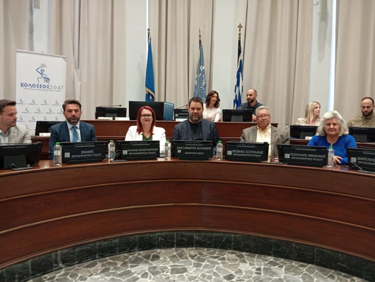 Υπογράφηκε το συμφωνητικό διαδημοτικής συνεργασίας των Δήμων Ρόδου, Χάλκης, Σύμης και Τήλου  