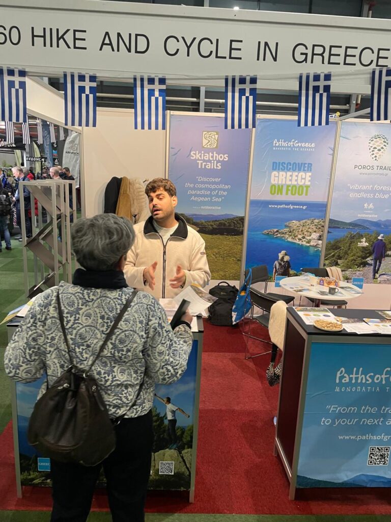 Σε δύο διεθνείς εκθέσεις τουρισμού ο δήμος Σκιάθου