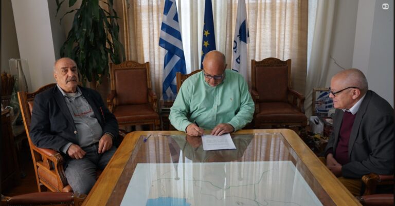 Υπογράφηκε η λύση της σύμβασης διαχείρισης του «Τσαλαπάτα»