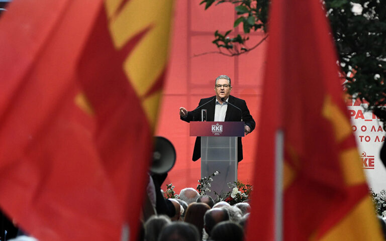 Ανακοίνωση της Κοινοβουλευτικής Ομάδας του ΚΚΕ για «αυταρχισμό και ποινικοποίηση της πολιτικής δράσης του ΚΚΕ»